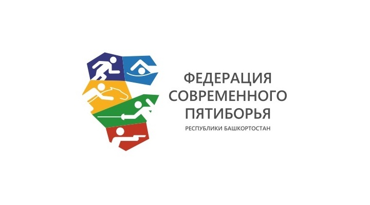 Логотип_Башкортостан_1