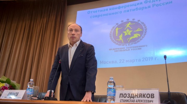 Вячеслав Аминов-1 Вячеслав Аминов-1