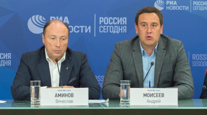 Аминов - Моисеев Аминов - Моисеев