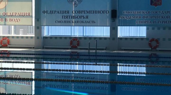 Смоленск-1 Смоленск-1