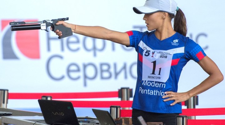 Губайдуллина Губайдуллина