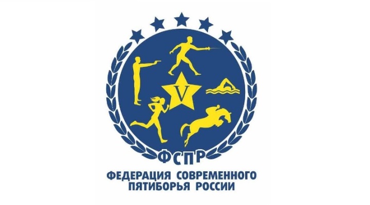 Лого_ФСПР -новый-2 Лого_ФСПР -новый-2