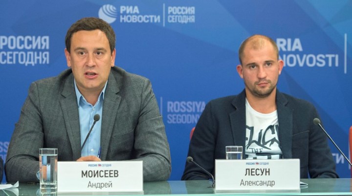 Моисеев_Лесун Моисеев_Лесун
