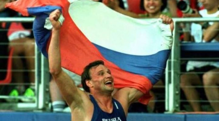 Сватковский-2000 Сватковский-2000