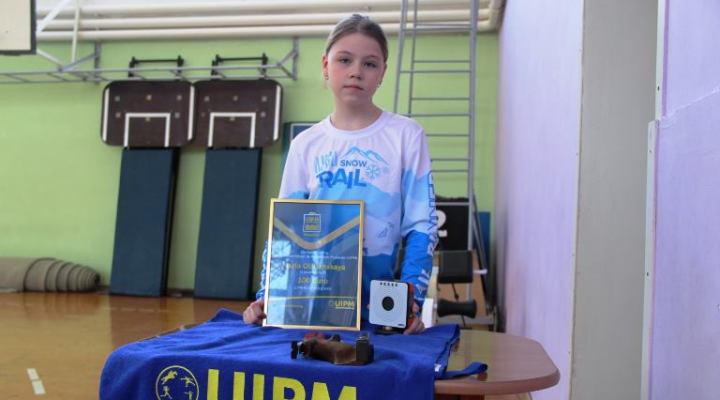 Мария Ольшанская получила награду UIPM
