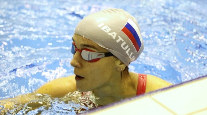Ибатуллина Ибатуллина