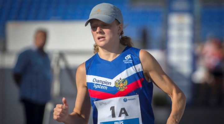 Чистякова Чистякова