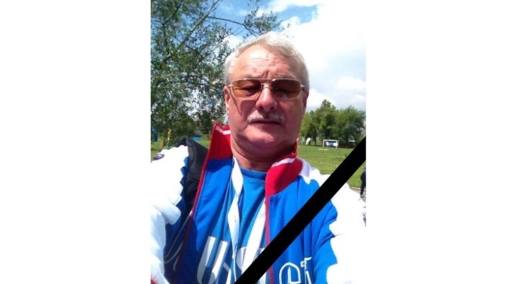 Посудников Посудников