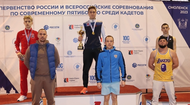 3борье-мальчики-личное 3борье-мальчики-личное