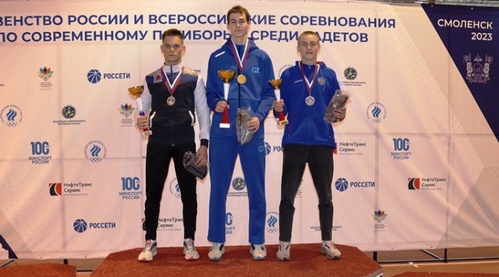 4борье-мальчики-личное 4борье-мальчики-личное
