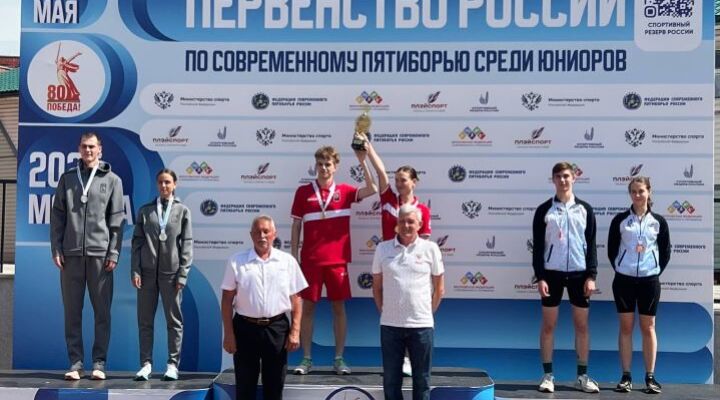 ПризерыМикст-1