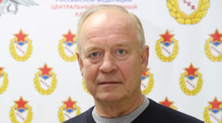 Mosolov Mosolov