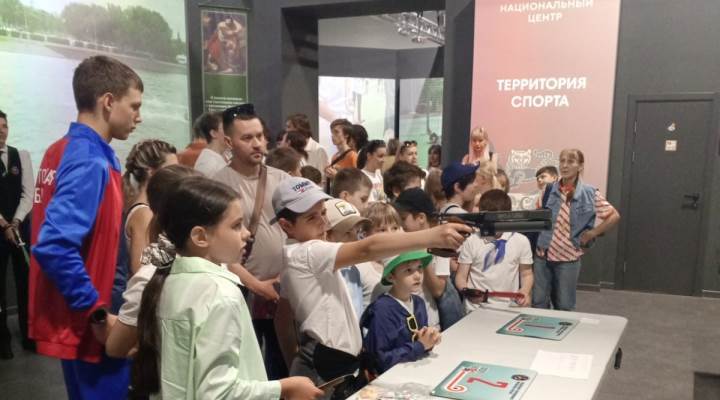 ростов-1