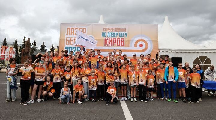 Киров4 Киров4