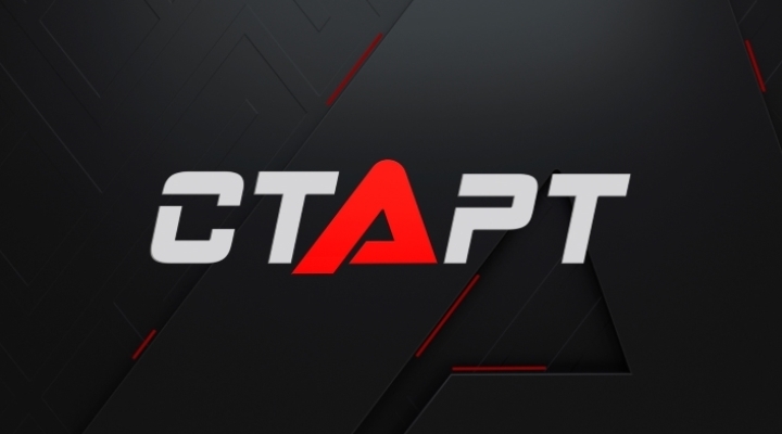 Логотип_телеканала_Старт Логотип_телеканала_Старт