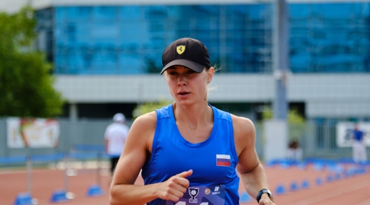 Фральцова Фральцова