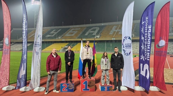 Краснодар-1