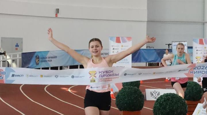 Гетманская