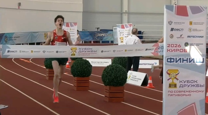 Кушнаренко