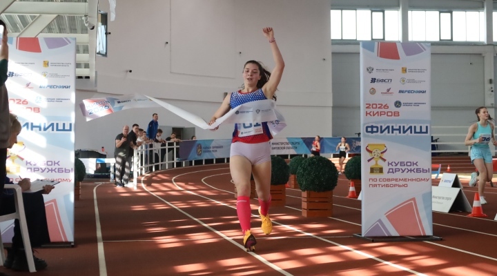 Тюлина Тюлина