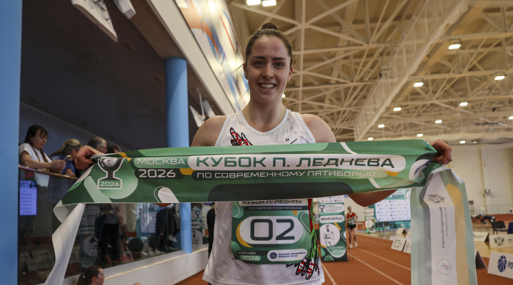 Малашенока