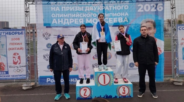 т-Моисеева-2